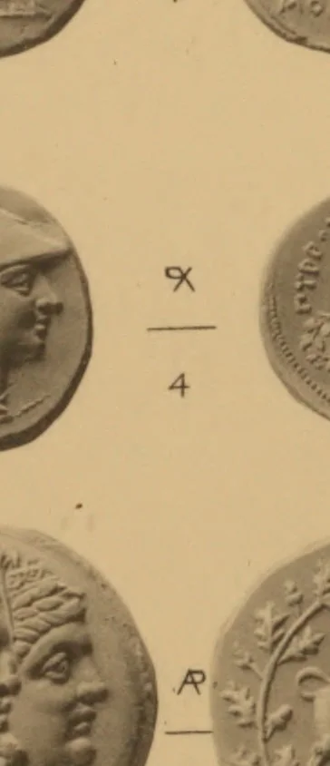 An illustration from Historia ton nomismaton, 1898, leaf 66