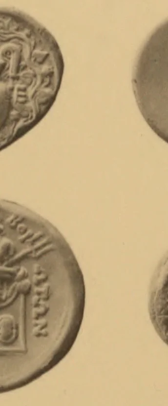 An illustration from Historia ton nomismaton, 1898, leaf 74