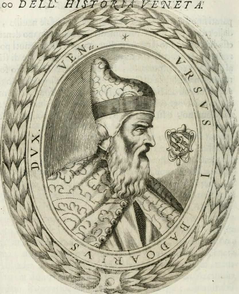 An illustration from Historia veneta, 1680, leaf 123
