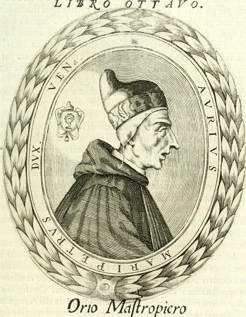 An illustration from Historia veneta, 1680, leaf 260