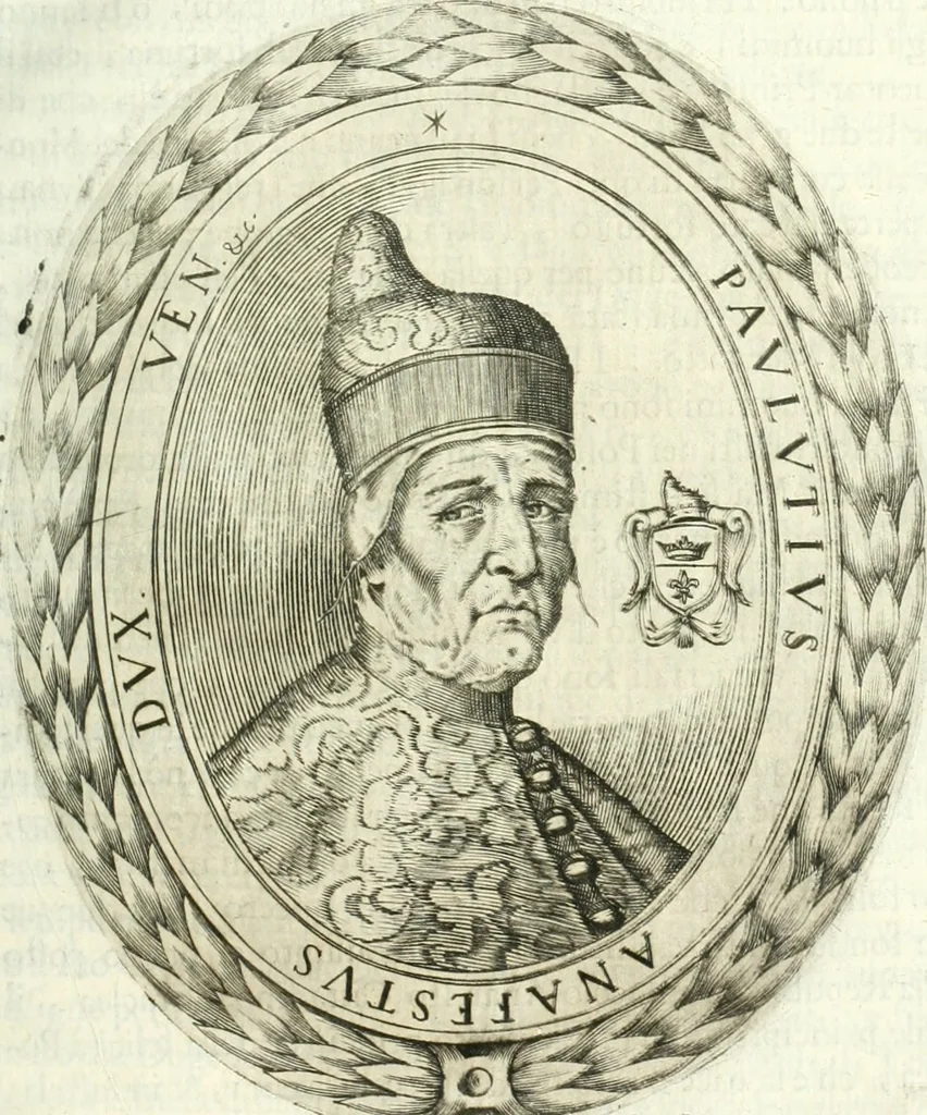 An illustration from Historia veneta, 1680, leaf 44