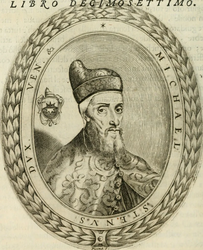 An illustration from Historia veneta, 1680, leaf 521