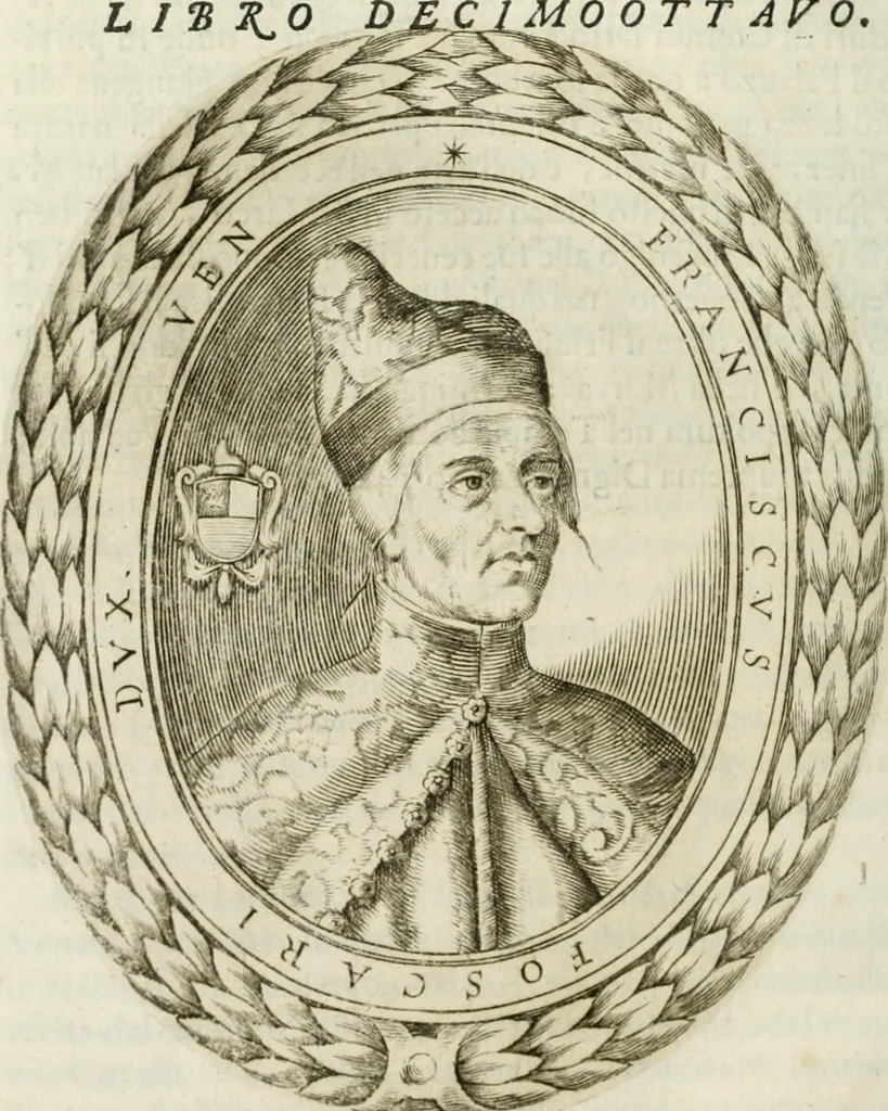 An illustration from Historia veneta, 1680, leaf 541