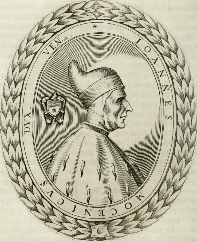 An illustration from Historia veneta, 1680, leaf 757