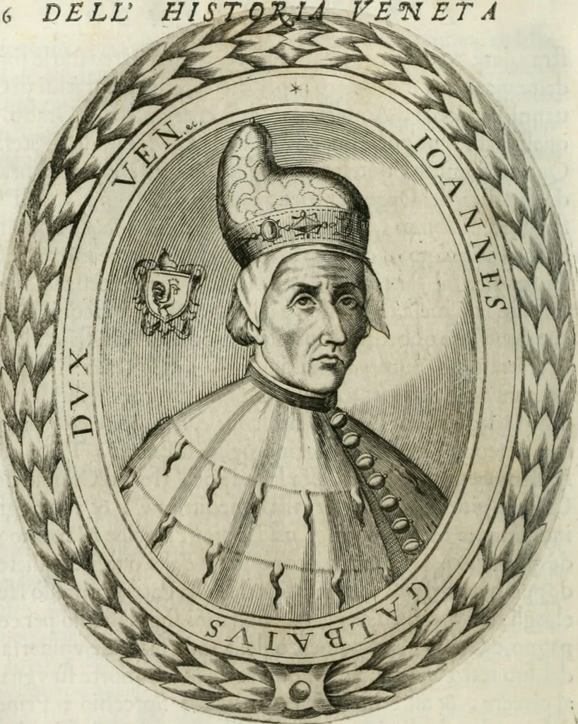 An illustration from Historia veneta, 1680, leaf 79