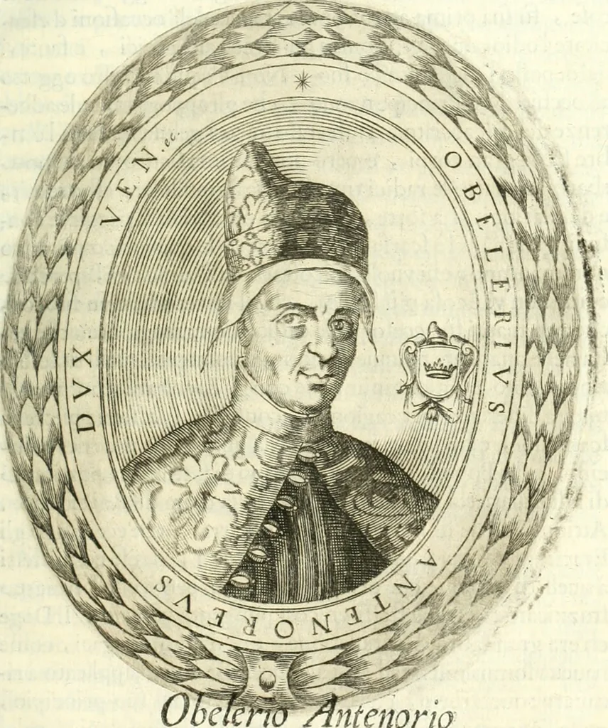An illustration from Historia veneta, 1680, leaf 84