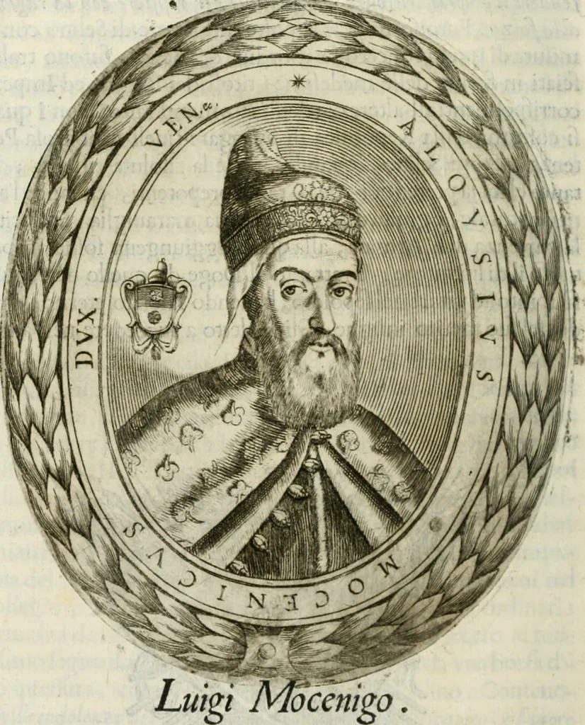 An illustration from Historia veneta, 1680, leaf 243