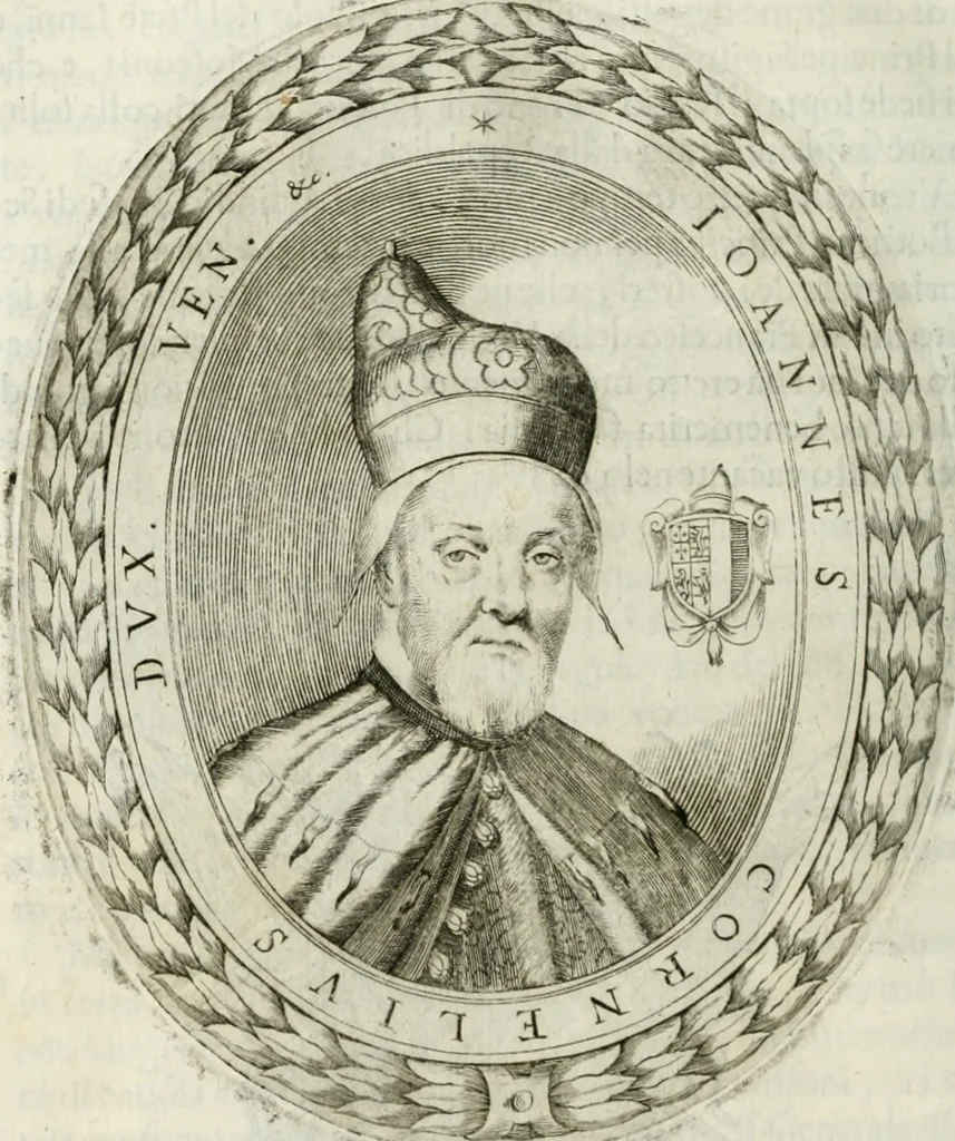 An illustration from Historia veneta, 1680, leaf 467