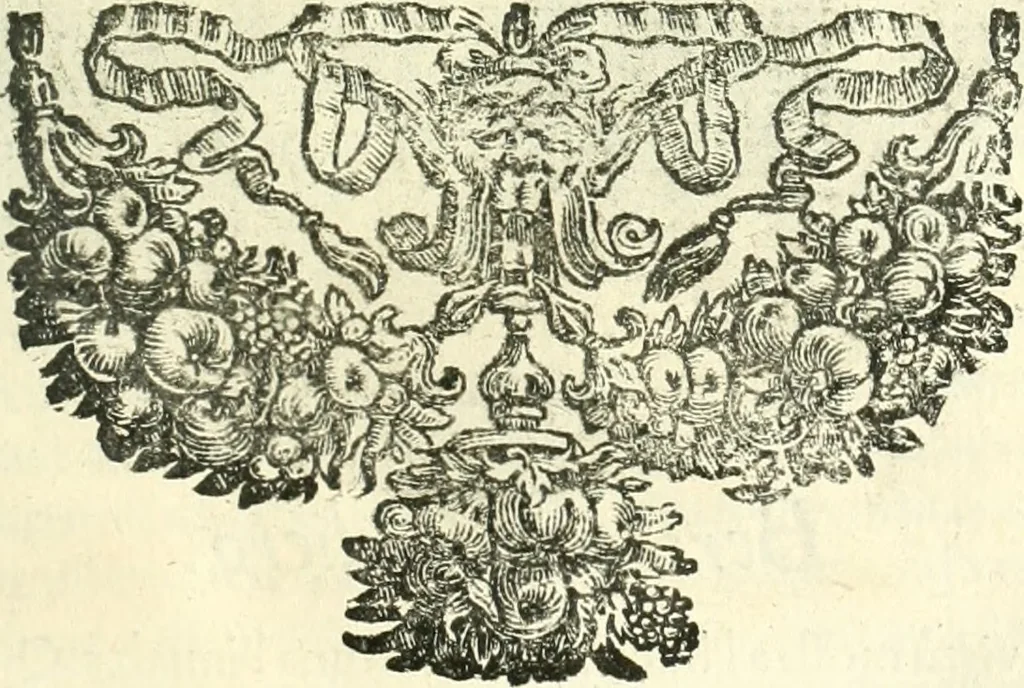 An illustration from Historia veneta, 1680, leaf 642