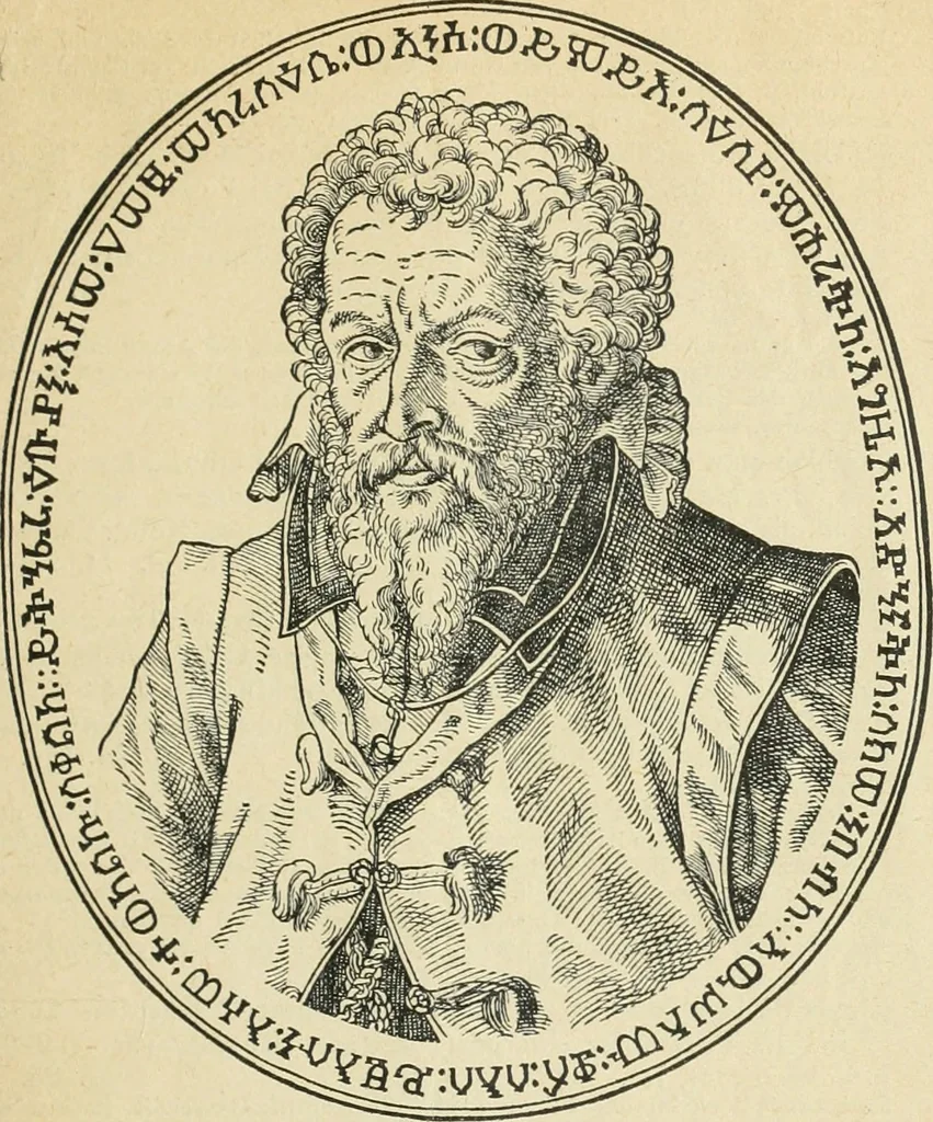 An illustration from Historia vnnd Beschreibung influentischer, elementischer vnd natürlicher Wirckungen, aller fremden vnnd heimischen Erdgewechssen ..., 1578, leaf 198