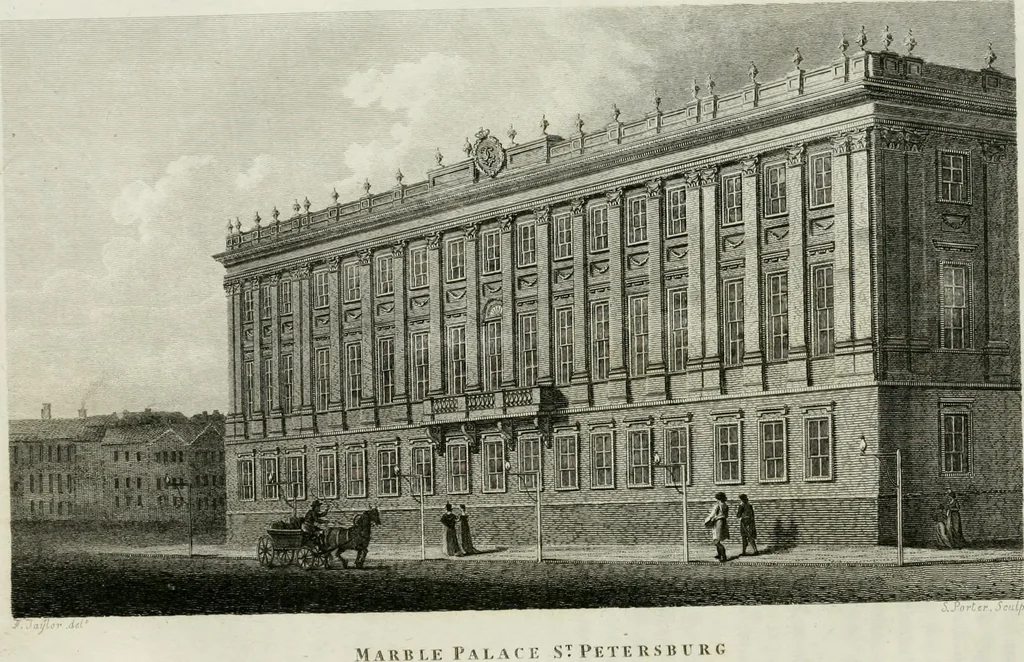 An illustration from A descriptive and historical account of various palaces and public buildings (English and foreign) : with biographical notices of their founders, and other eminent persons, 1821, leaf 121