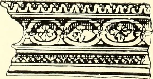 An illustration from An historical guide to French interiors, furniture, decoration, woodwork, & allied arts during the last half of the seventeenth century, the whole of the eighteenth century, and the earlier part of the nineteenth, 1900, leaf 142