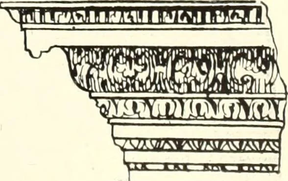 An illustration from An historical guide to French interiors, furniture, decoration, woodwork, & allied arts during the last half of the seventeenth century, the whole of the eighteenth century, and the earlier part of the nineteenth, 1900, leaf 143