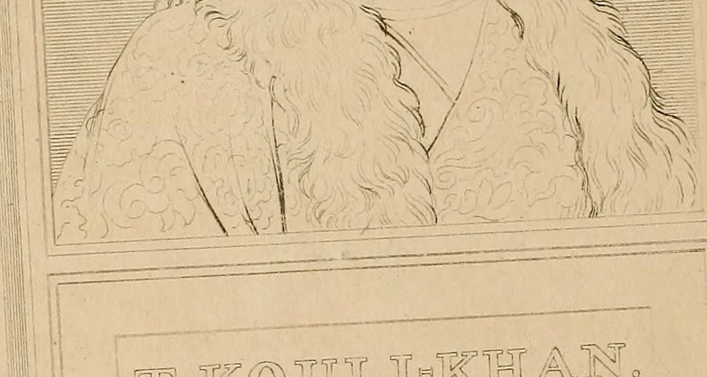 An illustration from The historic gallery of portraits and paintings; or, Biographical review:, 1807, leaf 99