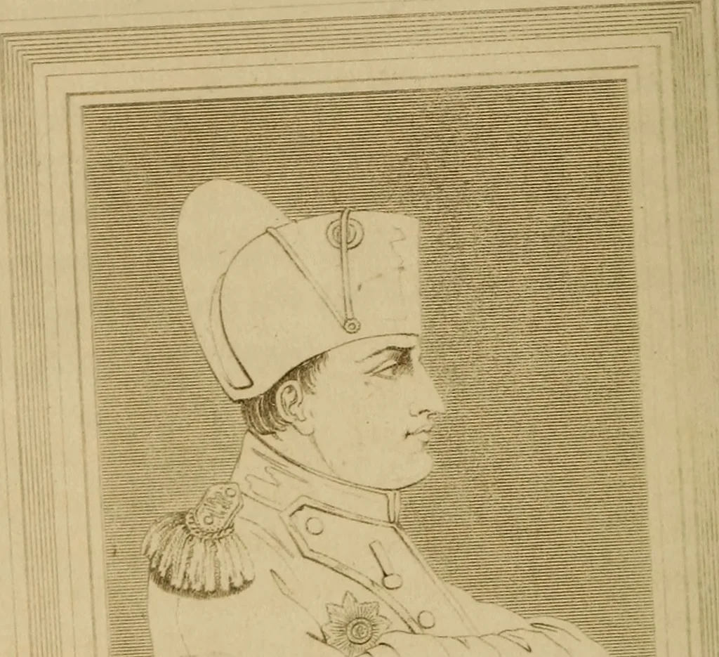 An illustration from The historic gallery of portraits and paintings; or, Biographical review:, 1807, leaf 17