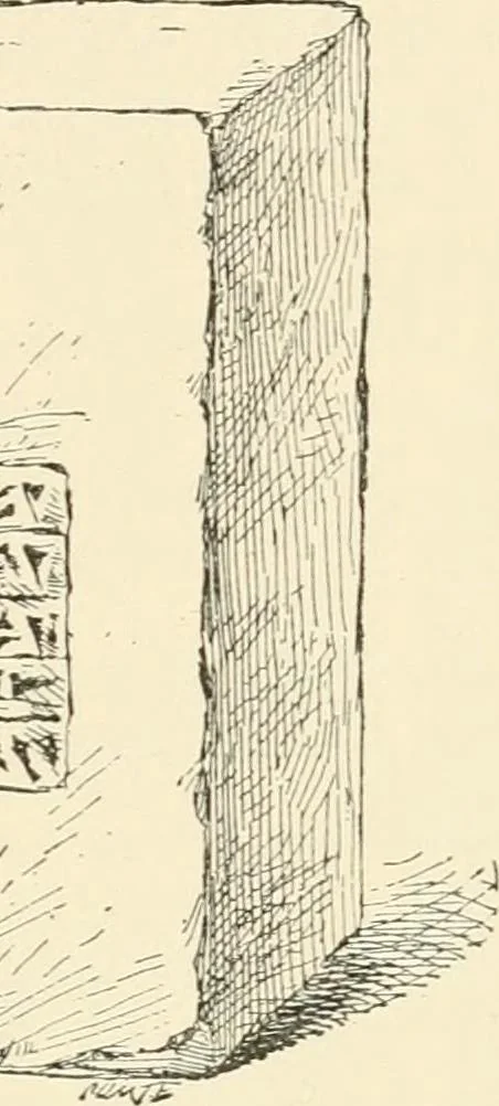 An illustration from Historic ornament : treatise on decorative art and architectural ornament, 1909, leaf 150