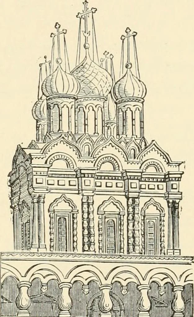 An illustration from Historic ornament : treatise on decorative art and architectural ornament, 1909, leaf 320