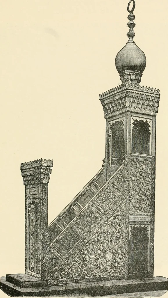 An illustration from Historic ornament : treatise on decorative art and architectural ornament, 1909, leaf 336