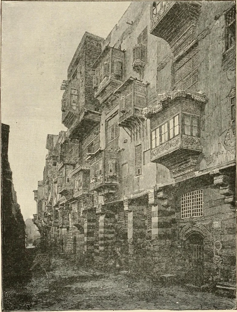 An illustration from Historic ornament : treatise on decorative art and architectural ornament, 1909, leaf 337