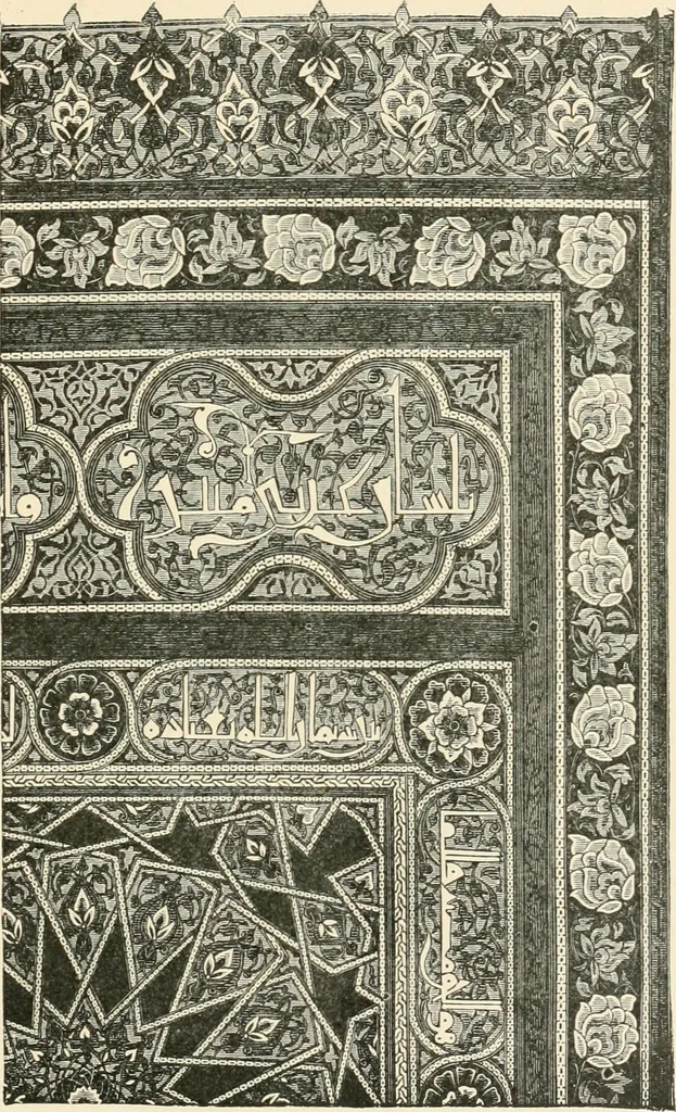 An illustration from Historic ornament : treatise on decorative art and architectural ornament, 1909, leaf 342
