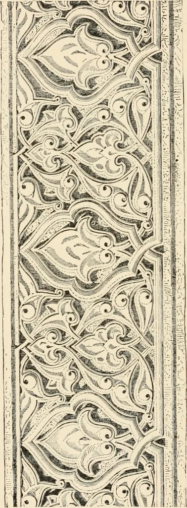 An illustration from Historic ornament : treatise on decorative art and architectural ornament, 1909, leaf 343
