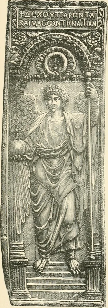 An illustration from Historic ornament : treatise on decorative art and architectural ornament, 1897, leaf 164