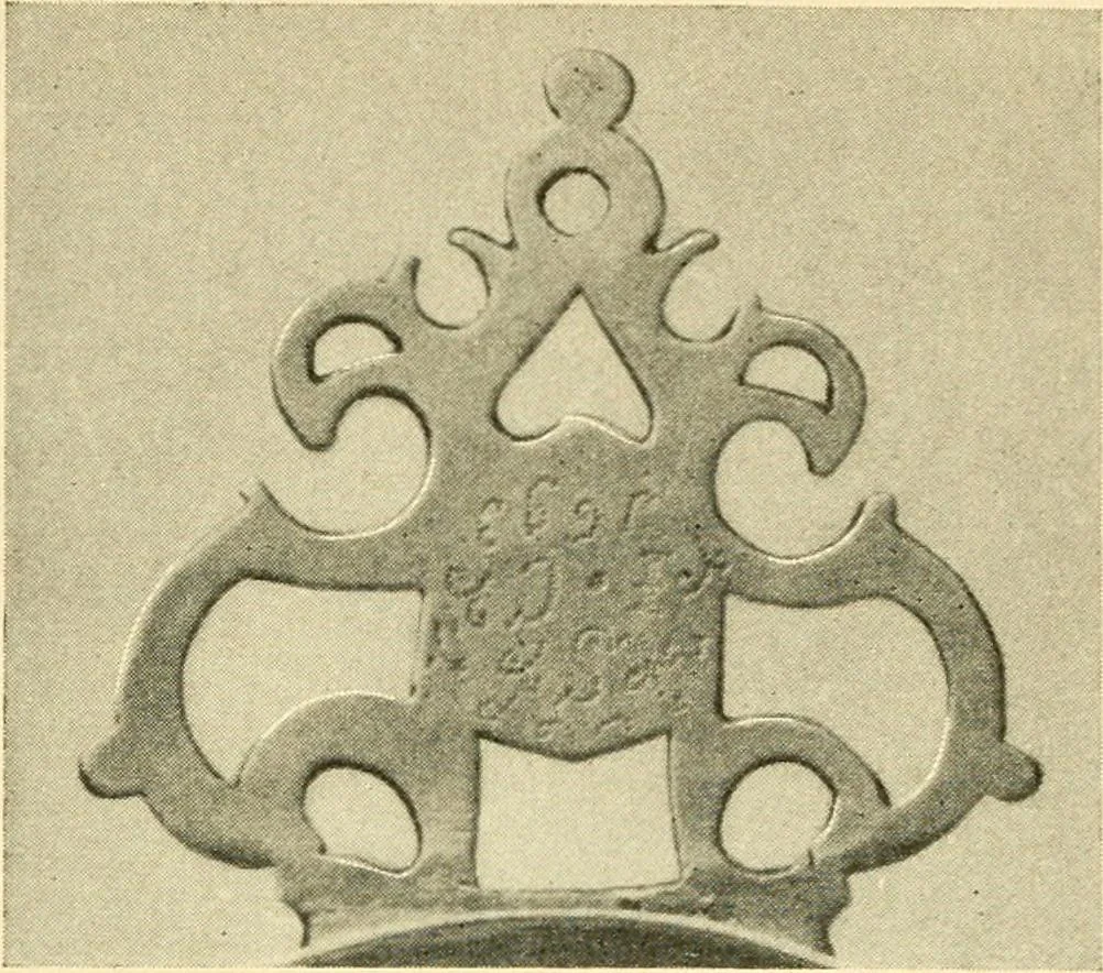 An illustration from Historic silver of the Colonies and its makers, 1917, leaf 332