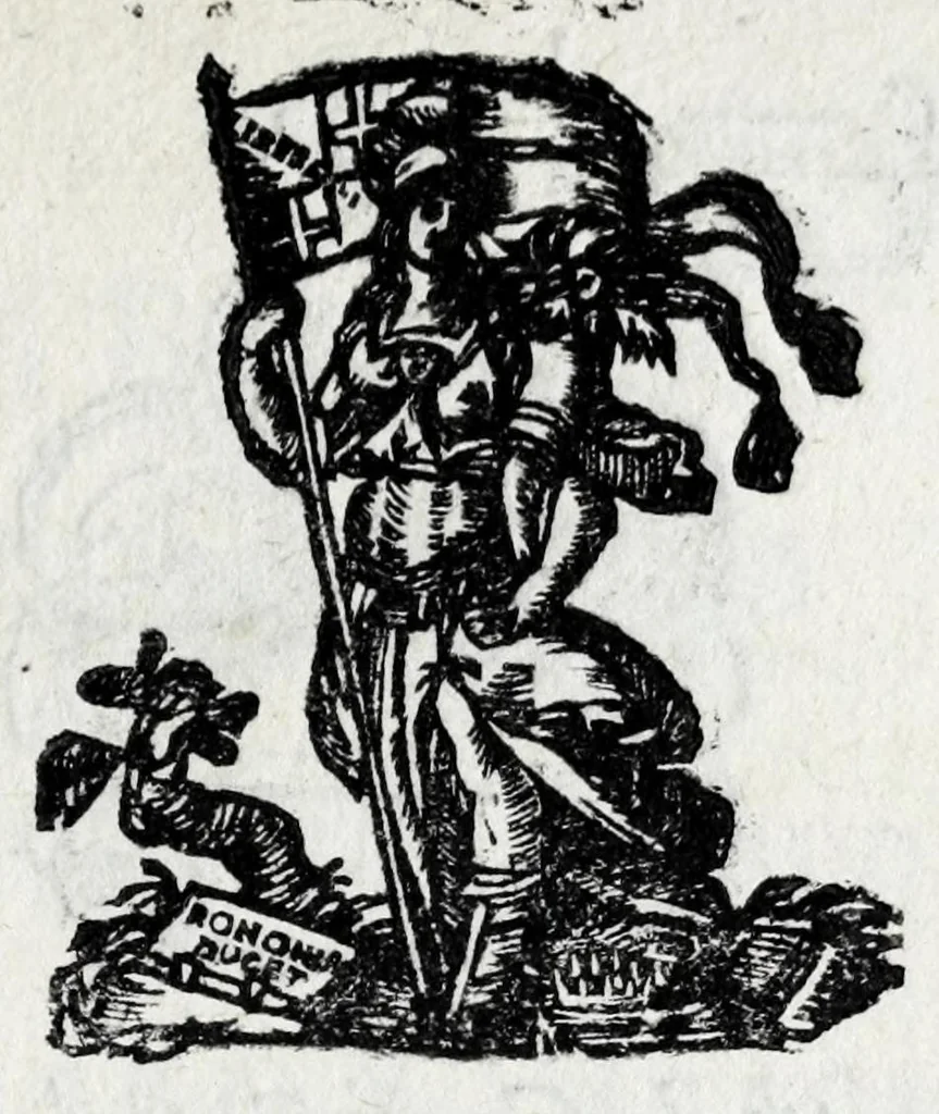 An illustration from Historie memorabili della città di Bologna : nelle vite di tre huomini illustri, Antonio Lambertacci, Nanni Gozzadini, e Galeazzo Mariscotti, 1666, leaf 19