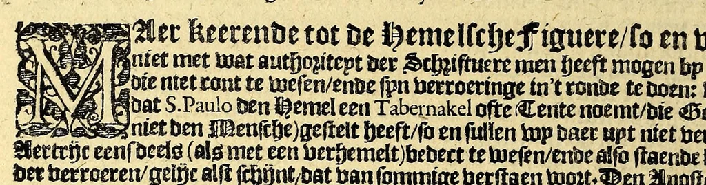 An illustration from Historie naturael en morael van de Westersche Indien. : Waer inne ghehandelt wort van de merckelijckste dinghen des hemels, elementen, metalen, planten ende gedierten van dien : als oock de manieren, ceremonien, wetten, regeeringen, ende oorlogen der Indianen., 1624, leaf 22