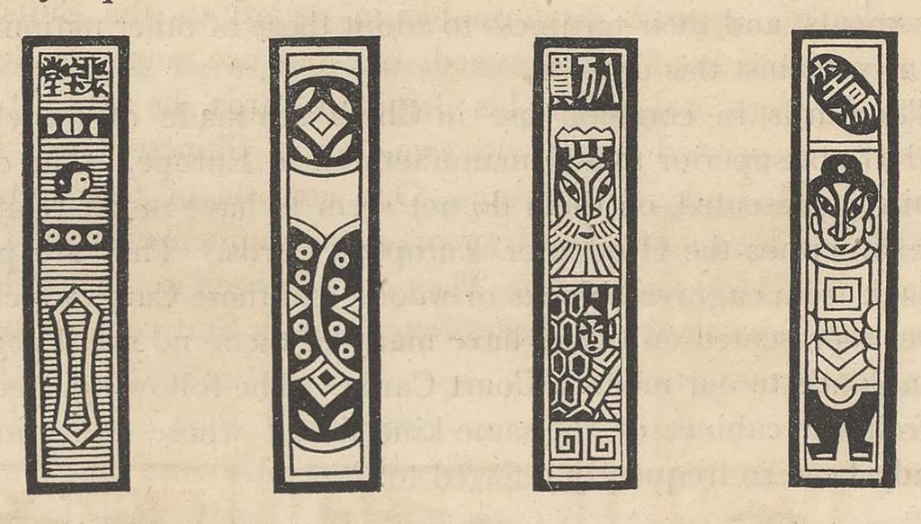 An illustration from Researches into the history of playing cards; with illustrations of the origin of printing and engraving on wood, 1816, leaf 87