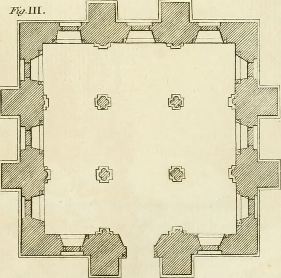 An illustration from The history and antiquities of the conventual and cathedral church of Ely : from the foundation of the monastery, A.D. 673 to the year 1771 : illustrated with copper-plates, 1771, leaf 406