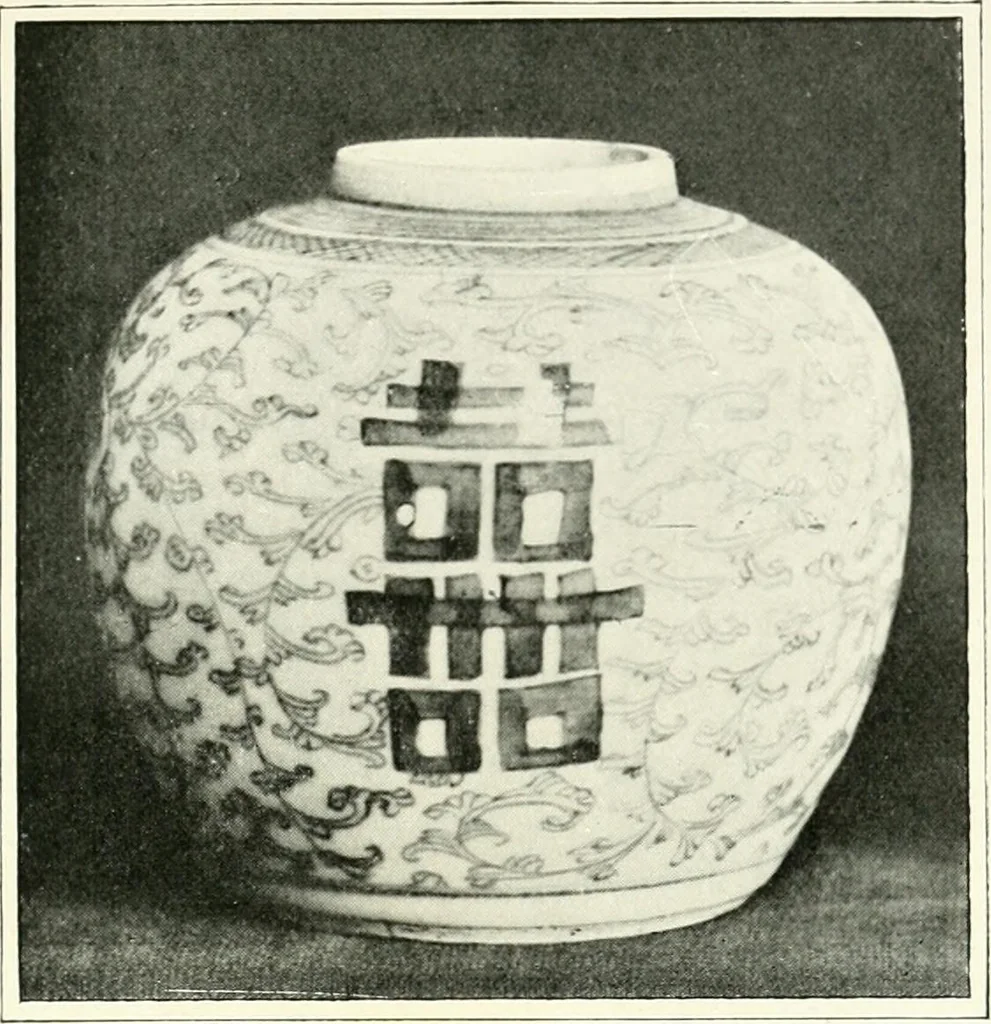 An illustration from A history and description of Chinese porcelain, 1901, leaf 228