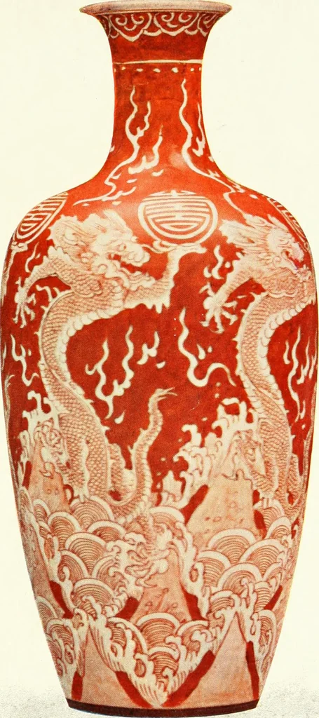 An illustration from A history and description of Chinese porcelain, 1901, leaf 248
