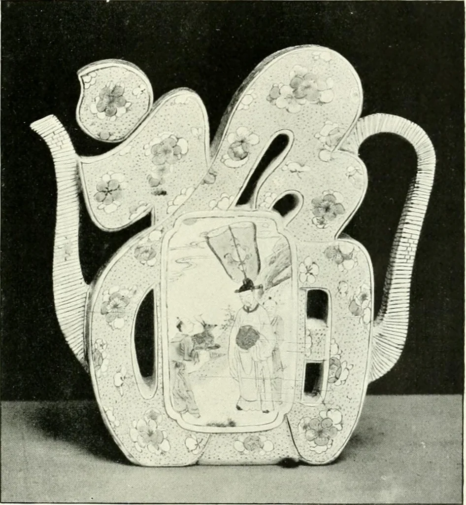 An illustration from A history and description of Chinese porcelain, 1901, leaf 330