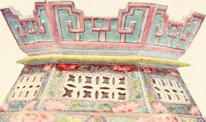 An illustration from A history and description of Chinese porcelain, 1901, leaf 312