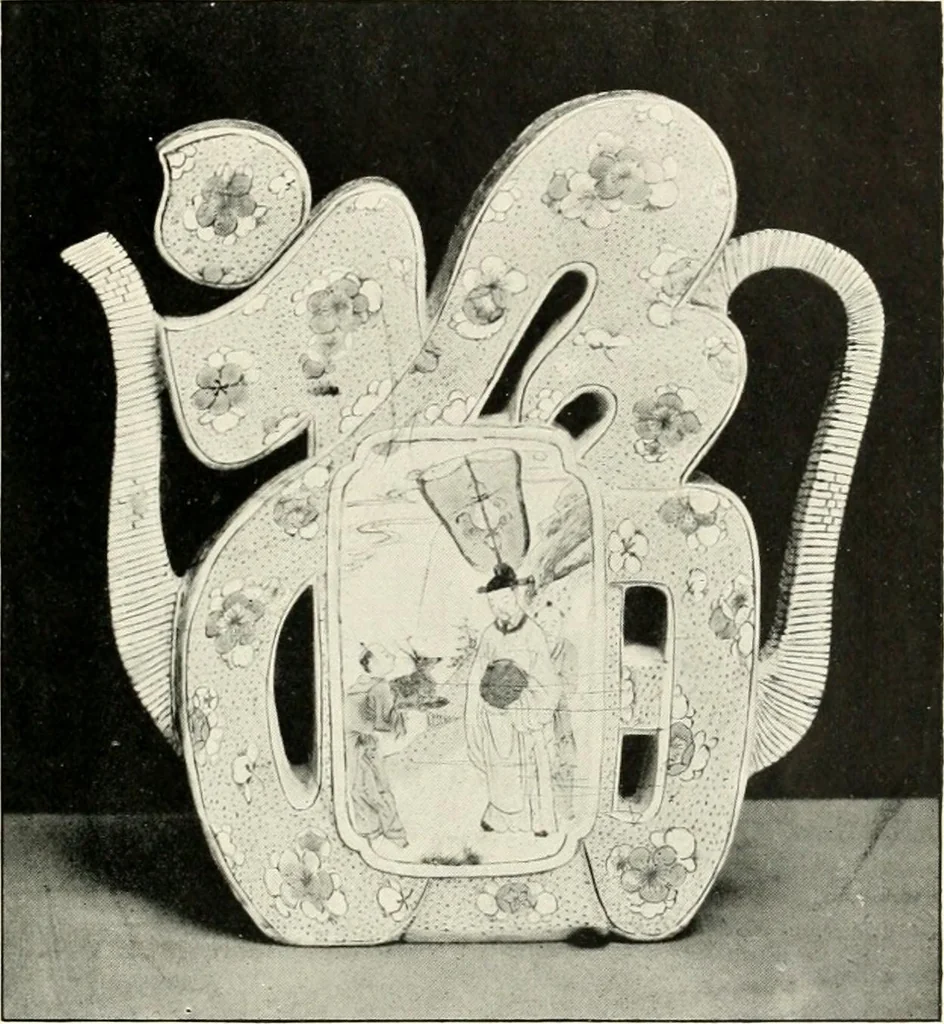 An illustration from A history and description of Chinese porcelain, 1901, leaf 328
