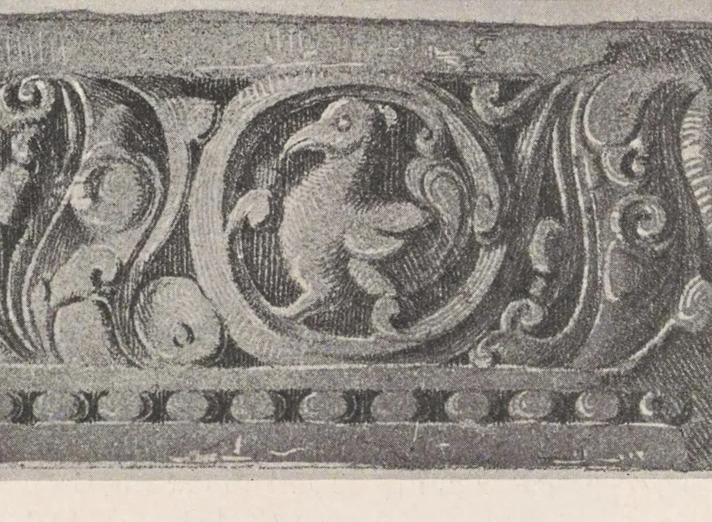 An illustration from A history of fine art in India and Ceylon : from the earliest times to the present day, 1911, leaf 217