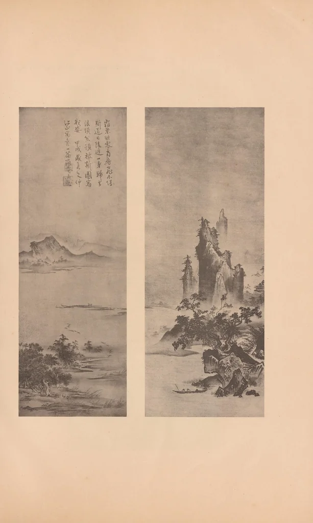 An illustration from A history of the Japanese arts, 1913, leaf 31