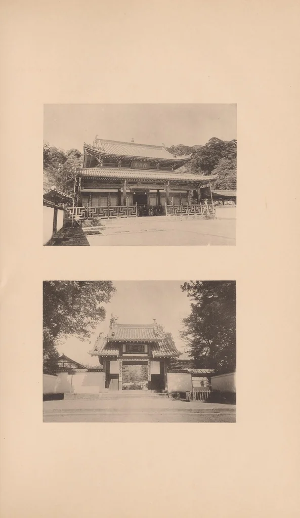 An illustration from A history of the Japanese arts, 1913, leaf 243