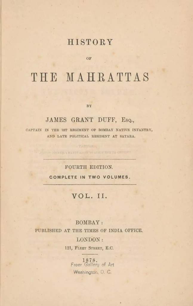 An illustration from History of the Mahrattas, 1878, leaf 7