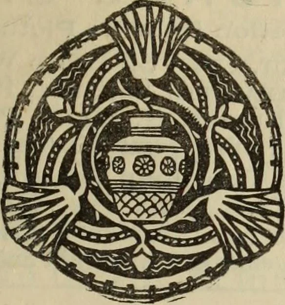 An illustration from A history of advertising, from the earliest times : illustrated by anecdotes, curious specimens, and biographical notes, 1874, leaf 664