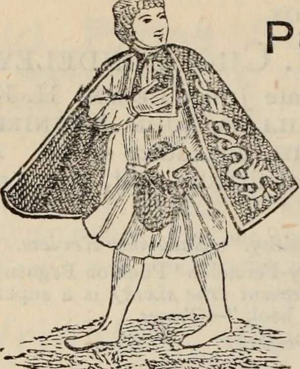 An illustration from A history of advertising, from the earliest times : illustrated by anecdotes, curious specimens, and biographical notes, 1874, leaf 691