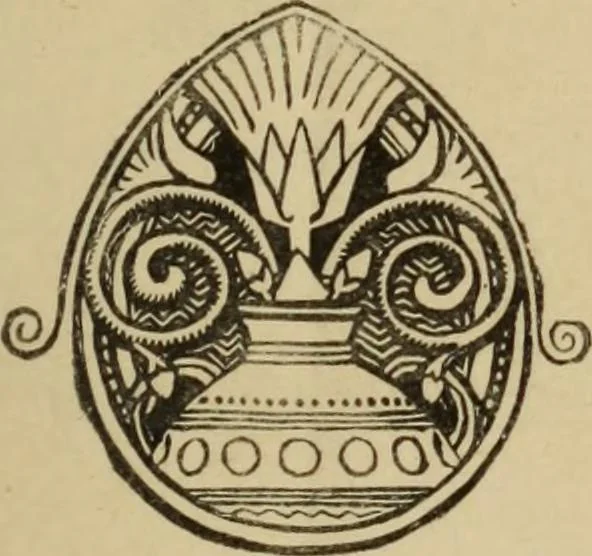 An illustration from A history of advertising, from the earliest times : illustrated by anecdotes, curious specimens, and biographical notes, 1874, leaf 8