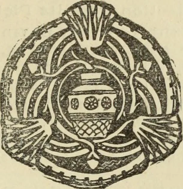 An illustration from A history of advertising from the earliest times : illustrated by anecdotes, curious specimens and biographical notes, 1874, leaf 672
