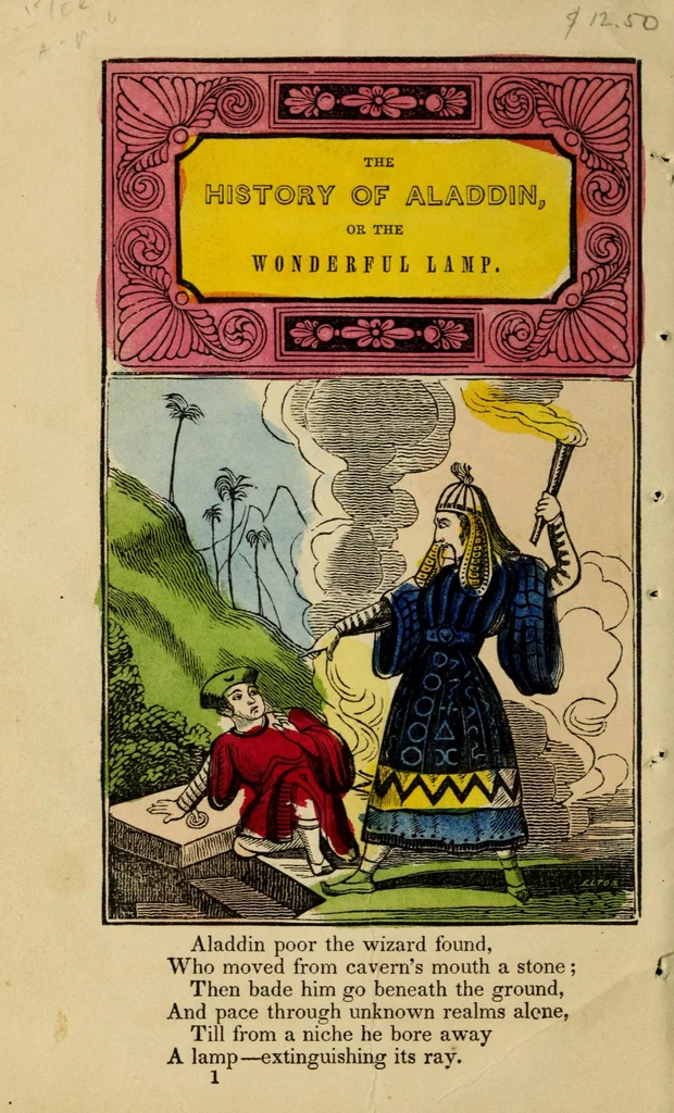 An illustration from The history of Aladdin, or, the wonderful lamp, 1840, leaf 2