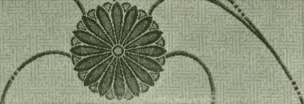 An illustration from History of American textiles : with kindred and auxiliary industries (illustrated), 1922, leaf 99