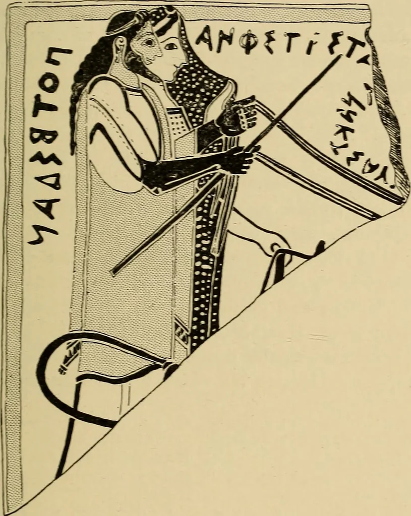 An illustration from History of ancient pottery, Greek, Etruscan, and Roman, 1905, leaf 45