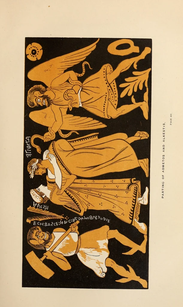An illustration from History of ancient pottery, Egyptian, Assyrian, Greek, Etruscan, and Roman, 1873, leaf 509