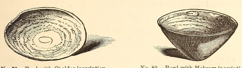An illustration from History of ancient pottery, 1858, leaf 145