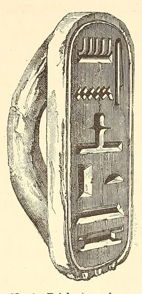 An illustration from History of ancient pottery, 1858, leaf 38